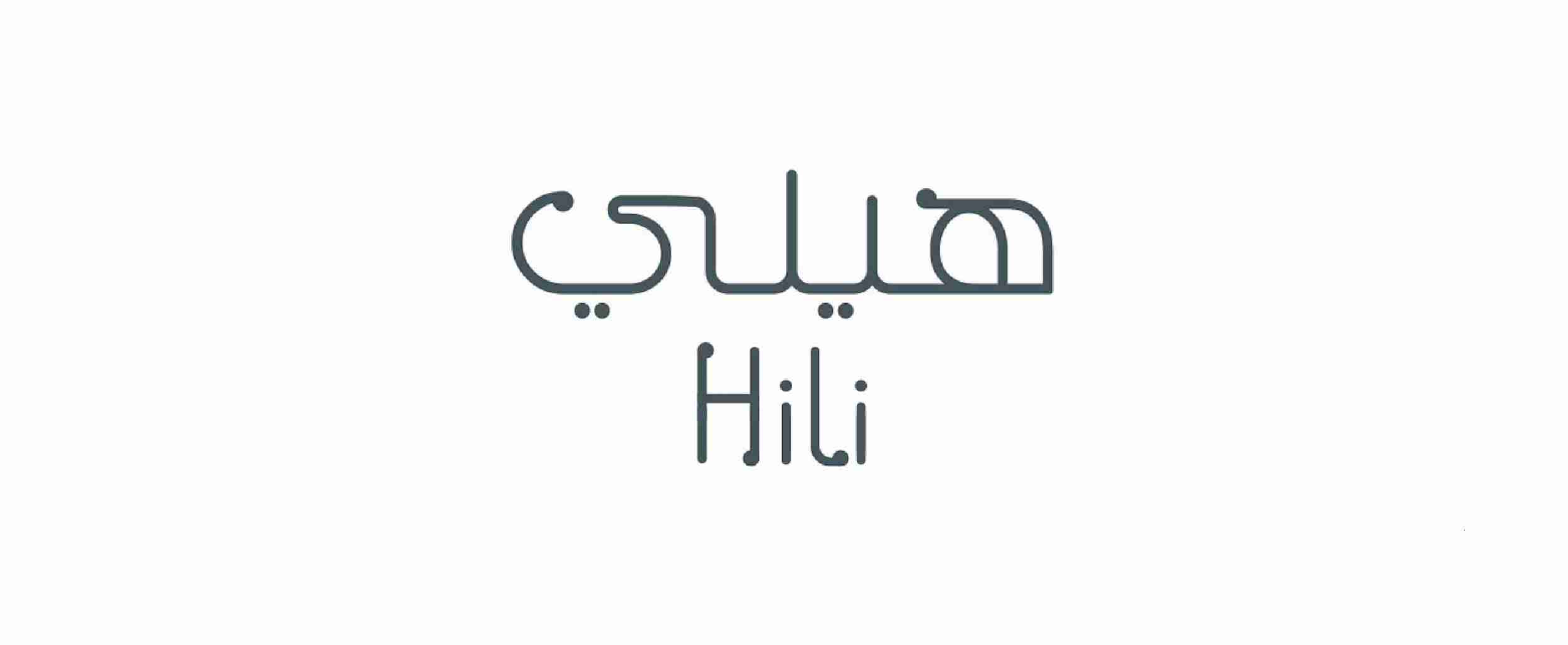 Hili