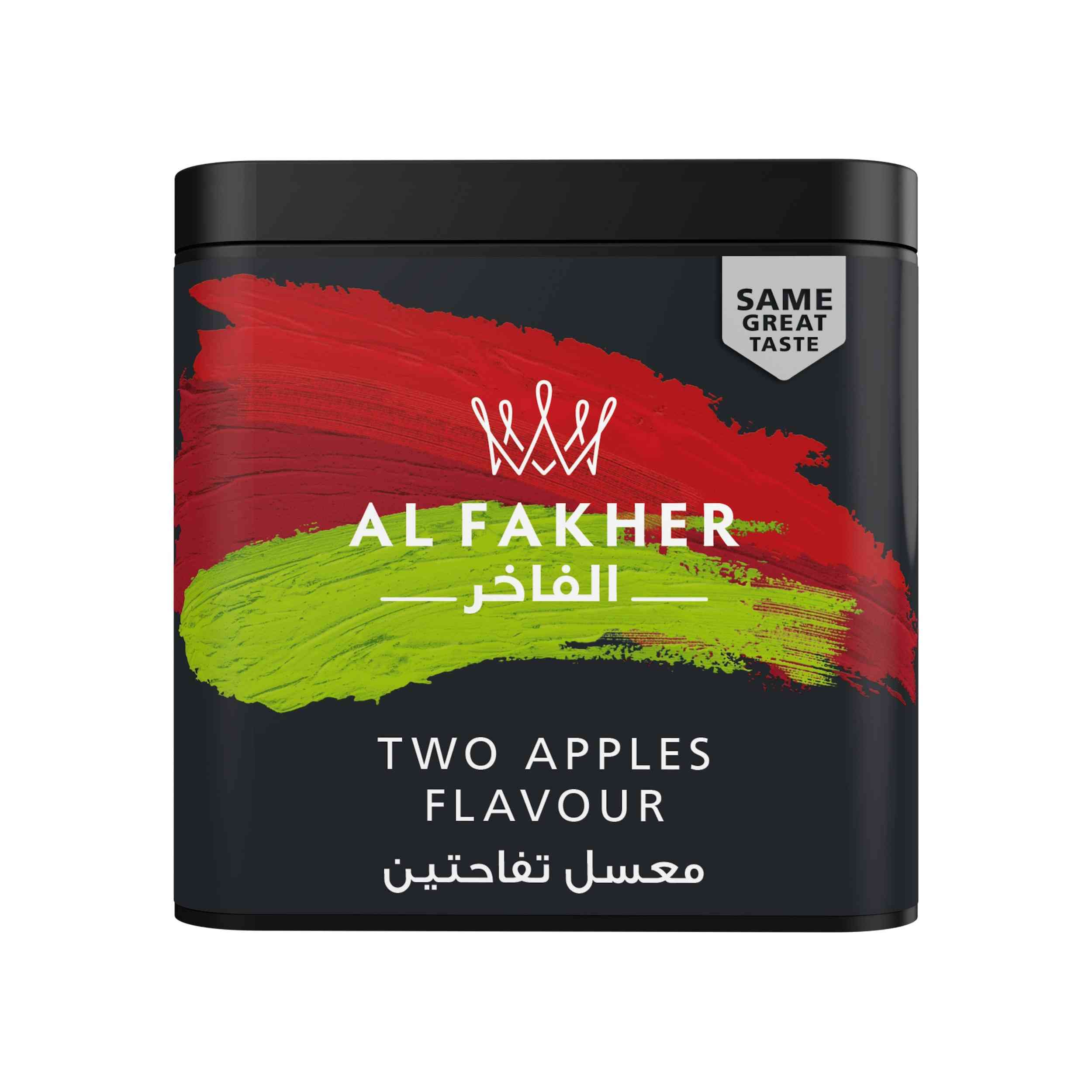Alfakher Two Apple
