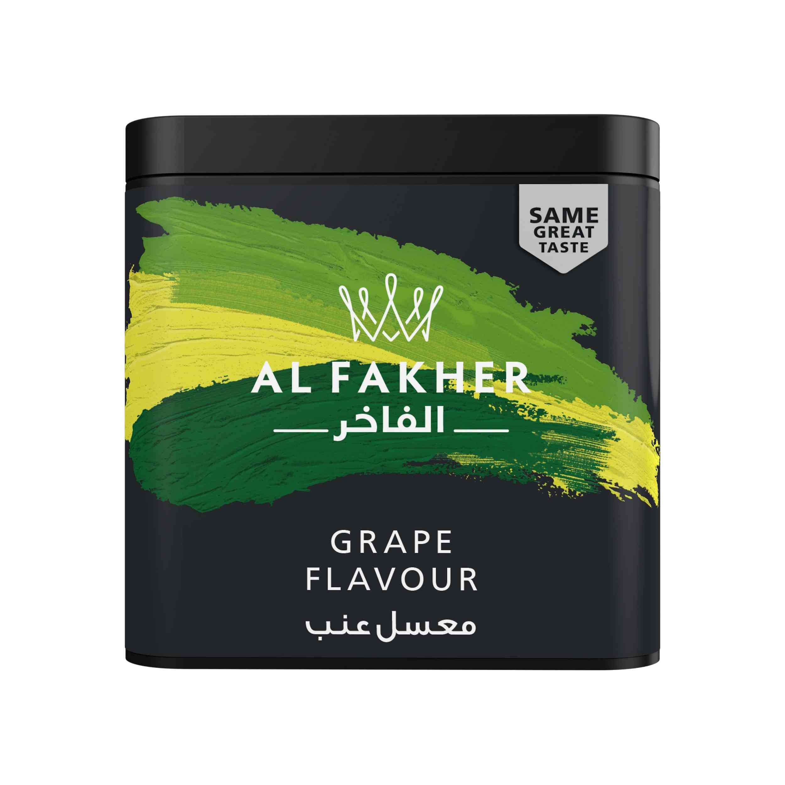 Alfakher Gum grapes