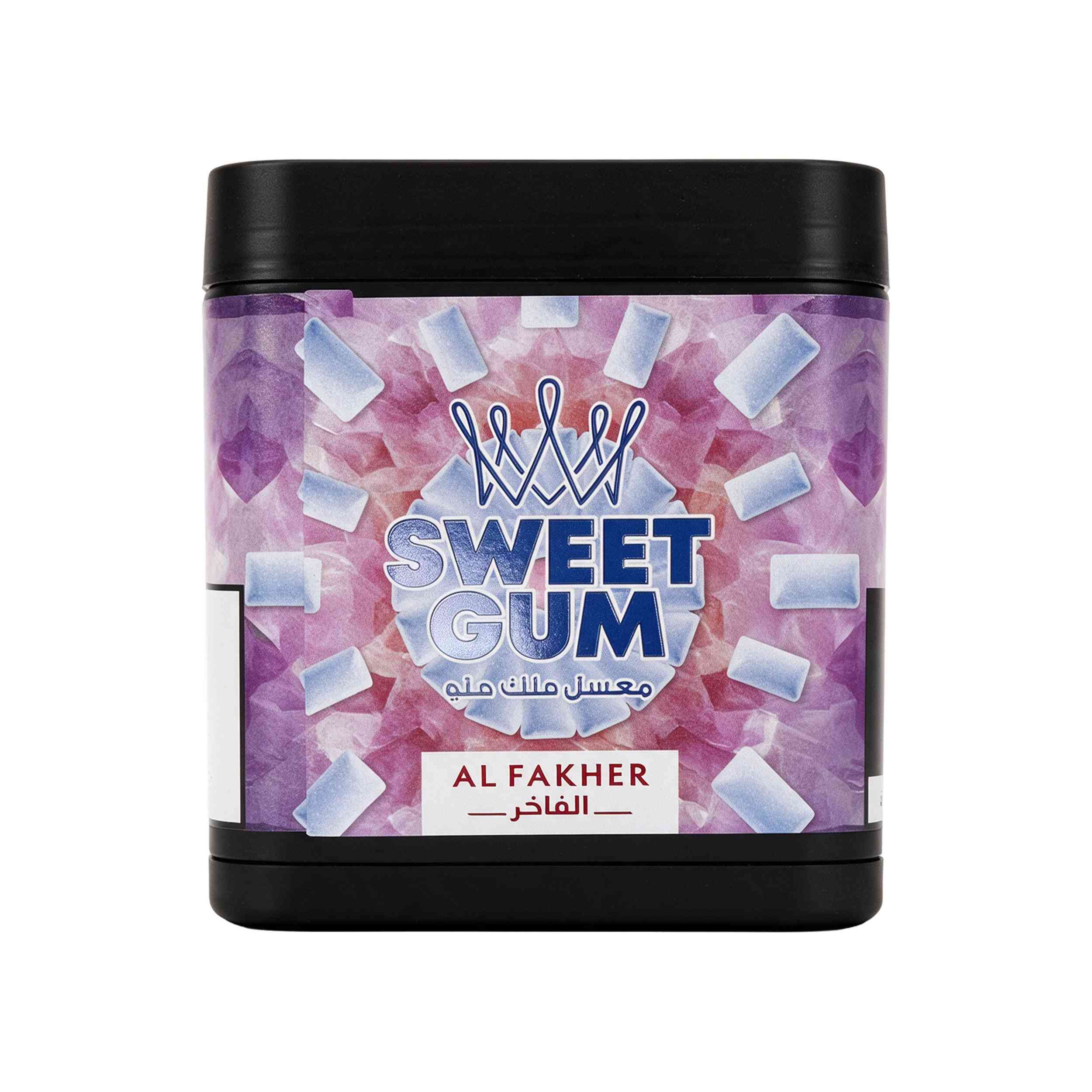 Alfakher Sweet Gum