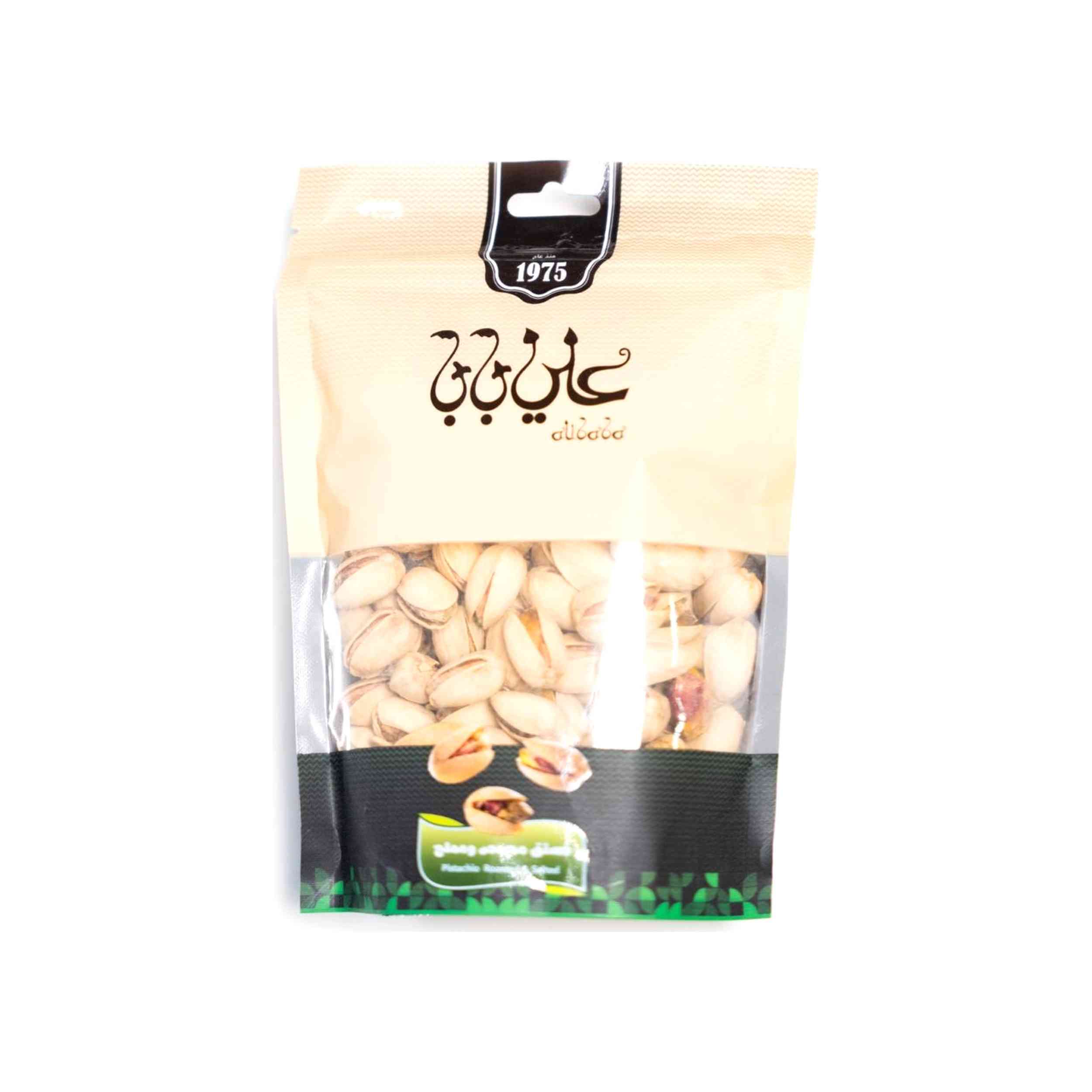 Ali Baba Nuts