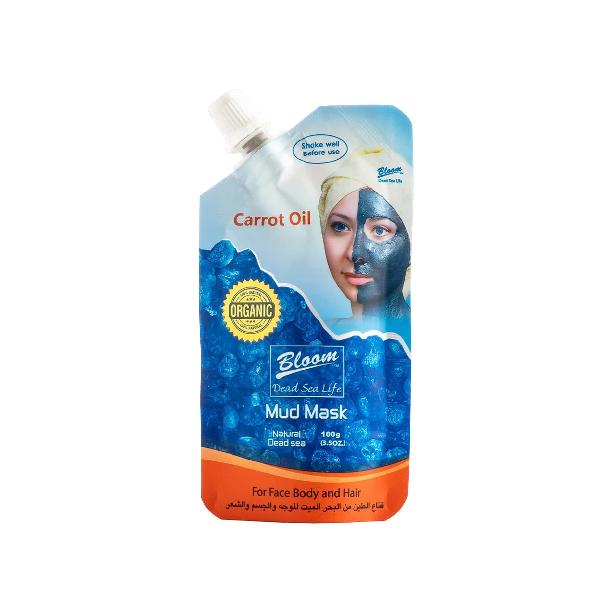 Bloom Mud Mask100g carrot  oil