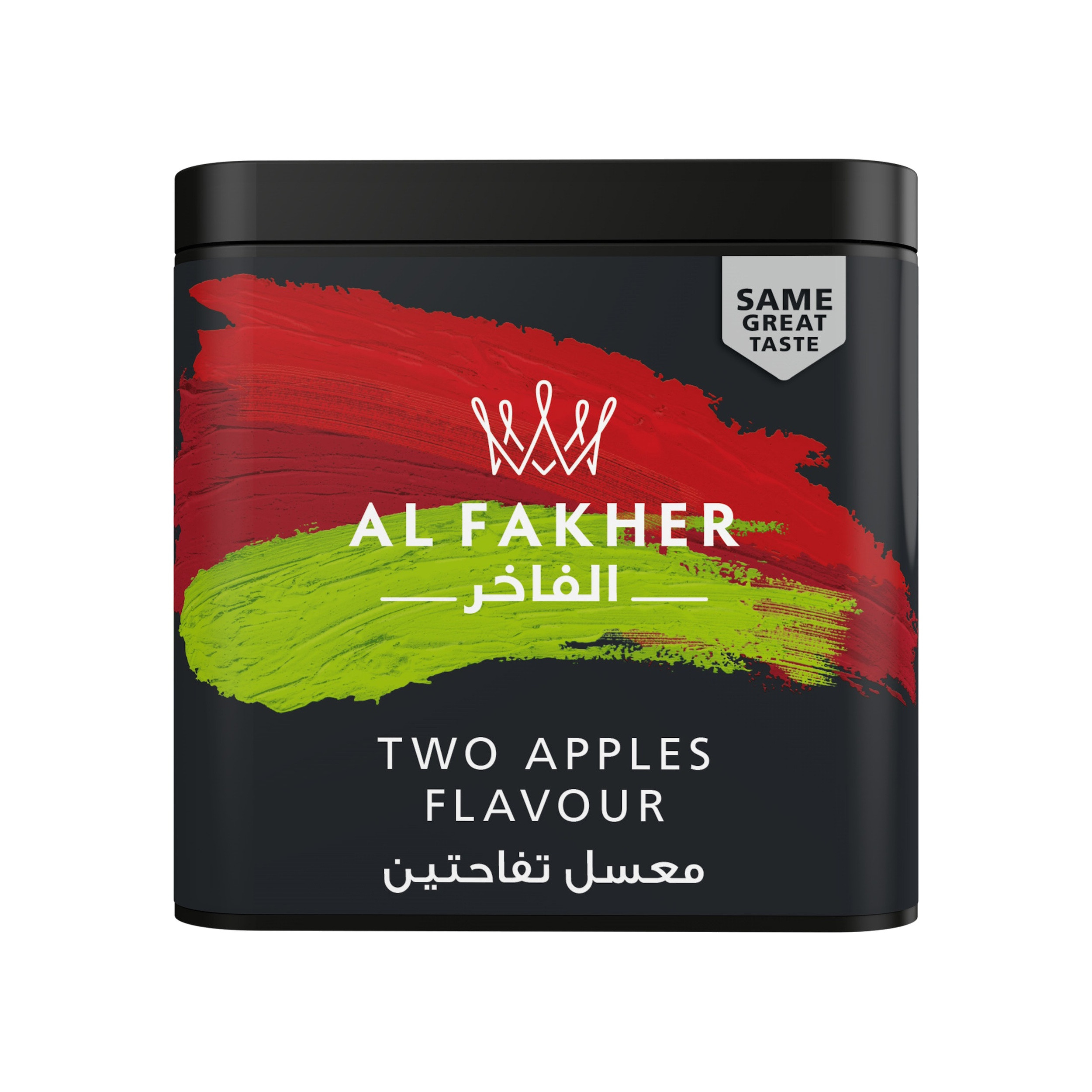 Alfakher Two Apple