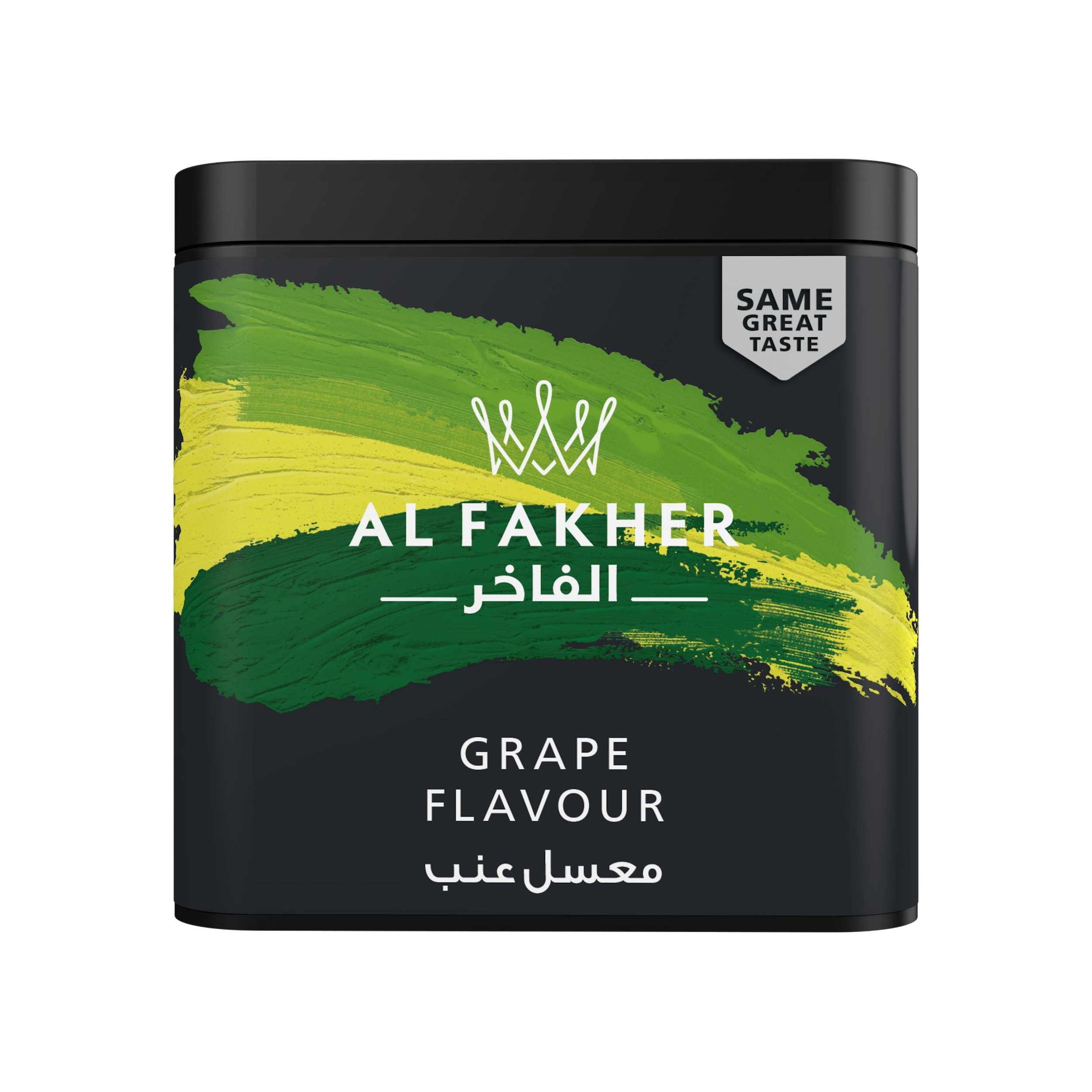 Alfakher Gum grapes