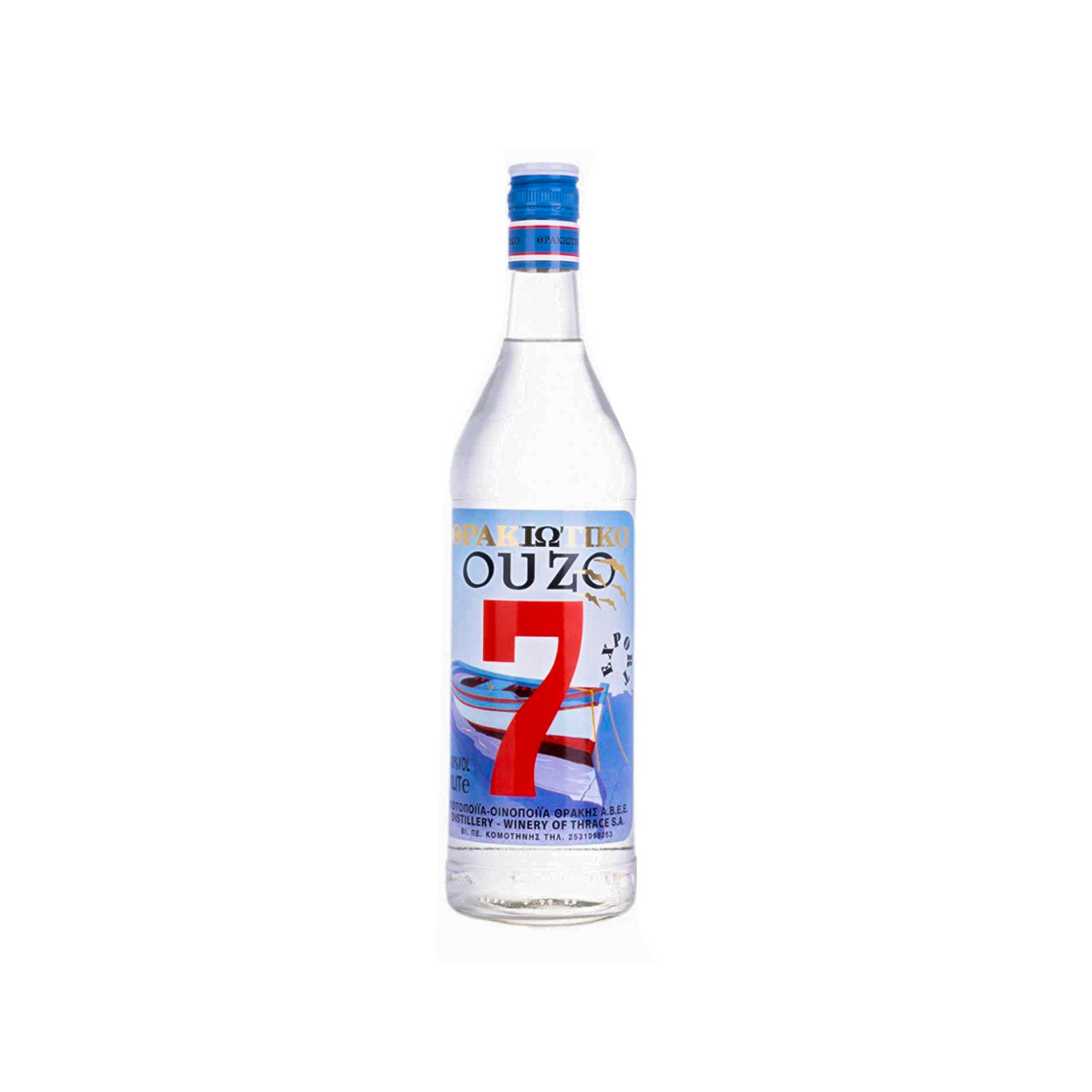 Ouzo 7 Arak